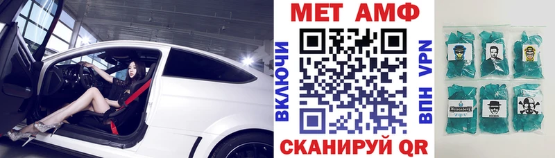 цена наркотик  Махачкала  Amphetamine Premium 