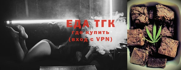 прущие крисы Тольятти