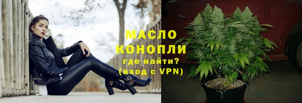 марки nbome Ижевск