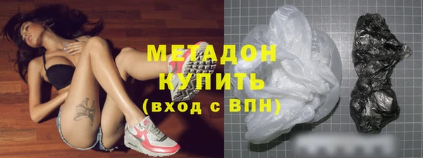 марки nbome Ижевск