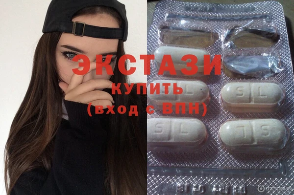 кокаин премиум Жердевка