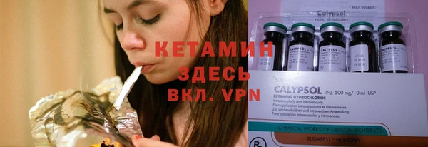 MDMA Кострома