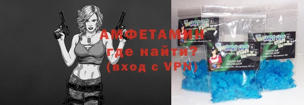 прущие крисы Тольятти