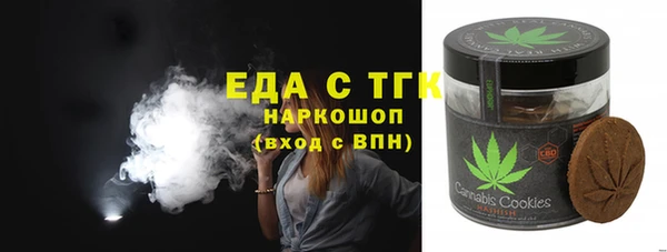 прущие крисы Тольятти