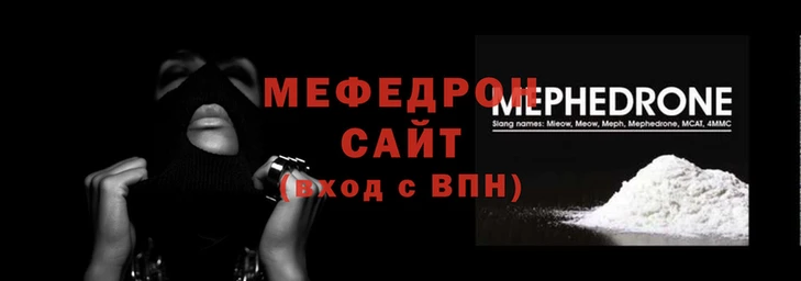 кокаин премиум Жердевка