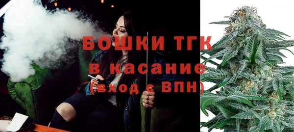 прущие крисы Барнаул