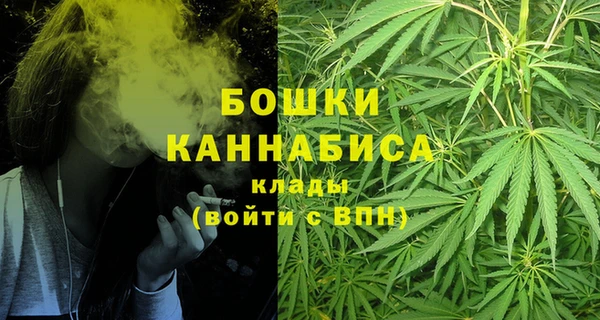 прущие крисы Барнаул