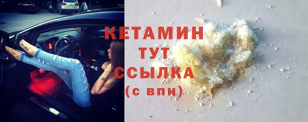 apvp Нижневартовск