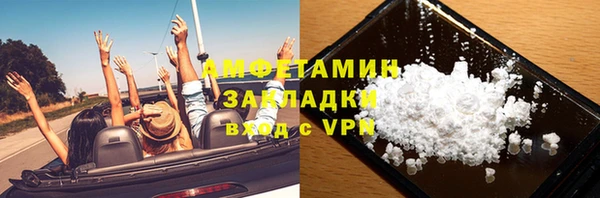 apvp Нижневартовск