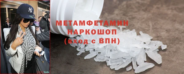прущие крисы Тольятти