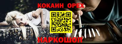 сатива Волжский