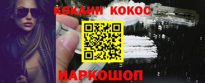 крисы Волжск