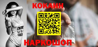 крисы Волжск