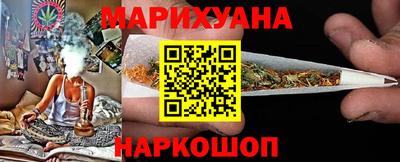 сатива Волжский