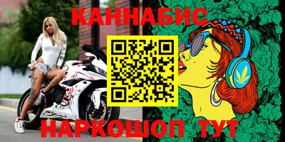 крисы Волжск