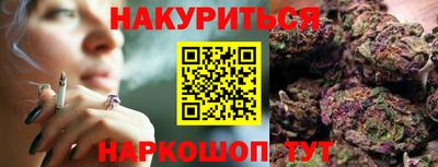 сатива Волжский