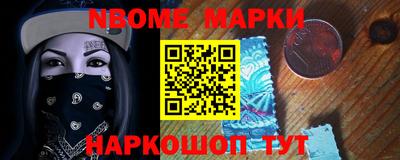 крисы Волжск