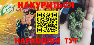 крисы Волжск