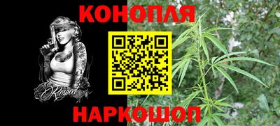 COCAINE Волгодонск