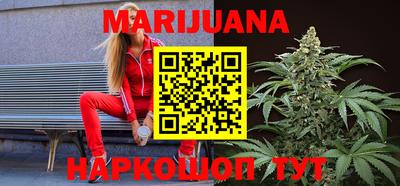 COCAINE Волгодонск