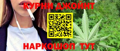 крисы Волжск