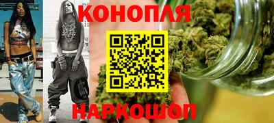 крисы Волжск