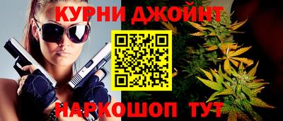 сатива Волжский