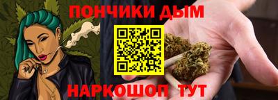 COCAINE Волгодонск