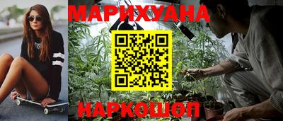 COCAINE Волгодонск