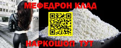 экстази Азнакаево