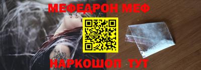 сатива Волжский