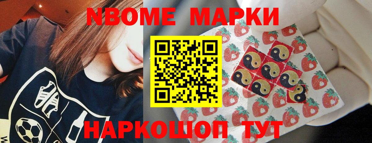 Лсд 25 экстази ecstasy Махачкала