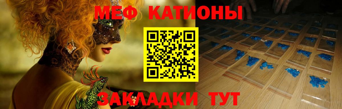 ГАШИШ Махачкала