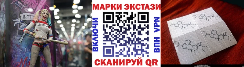 блэк спрут   сколько стоит  Махачкала  Марки NBOMe 1500мкг 
